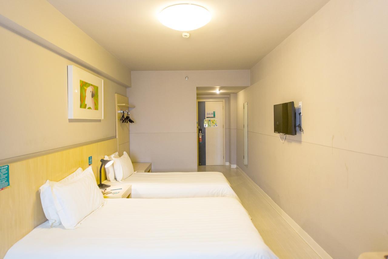 Hotel Jinjiang Baoshan Gongfu Xincun Hulan Road Subway Station Xangai