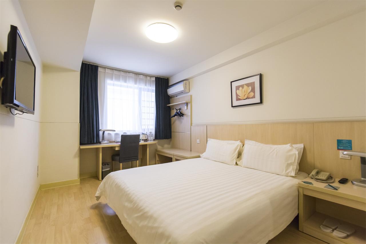 Jinjiang Baoshan Gongfu Xincun Hulan Road Subway Station 3* Xangai